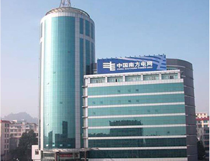 金堂南方电网