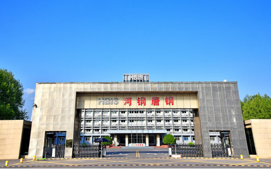 金堂河北唐山钢铁集团